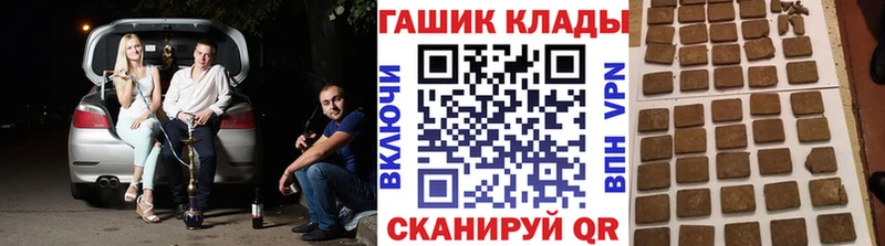 kraken как войти Елец Гашиш Cannabis где найти наркотики