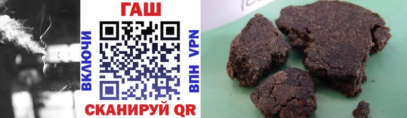 Гашиш индика сатива Елец