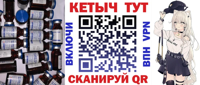 даркнет клад  Елец  Кетамин ketamine 