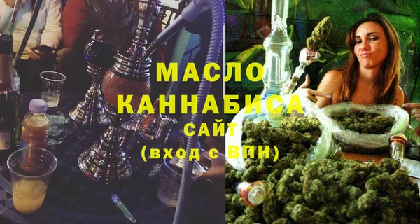 COCAINE Калининец
