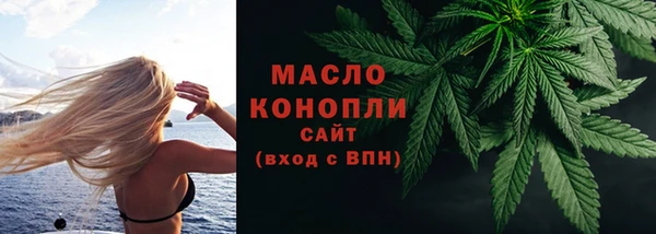 ешки Фёдоровский
