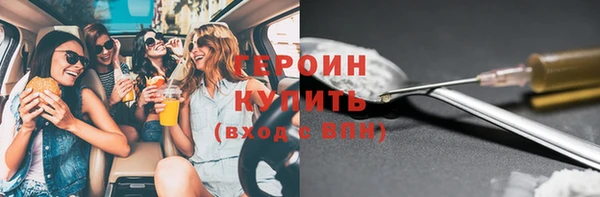 ешки Фёдоровский