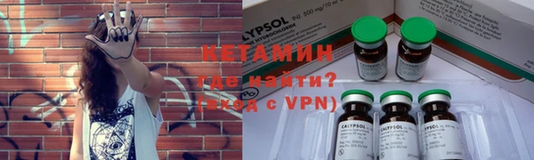 COCAINE Калининец