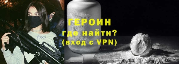 ешки Фёдоровский