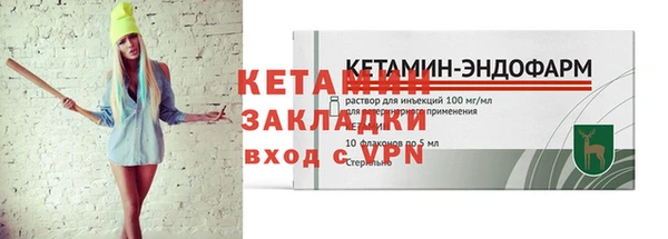ешки Фёдоровский