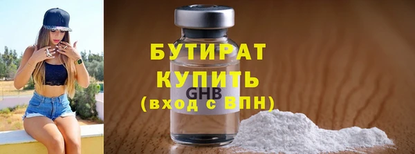 COCAINE Калининец
