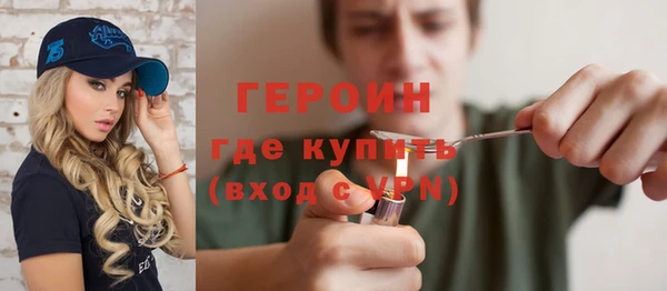 a pvp Бронницы