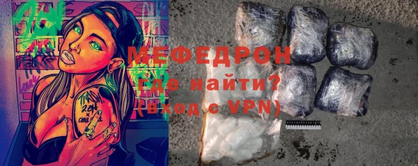 ешки Фёдоровский