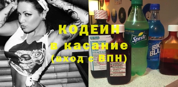 ешки Фёдоровский