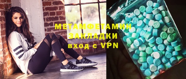 ешки Фёдоровский