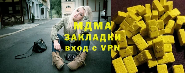 ешки Фёдоровский