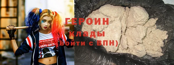 эйфоретик Нестеровская
