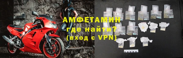 ешки Фёдоровский