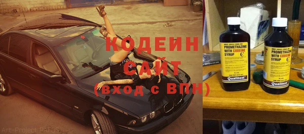 ешки Фёдоровский