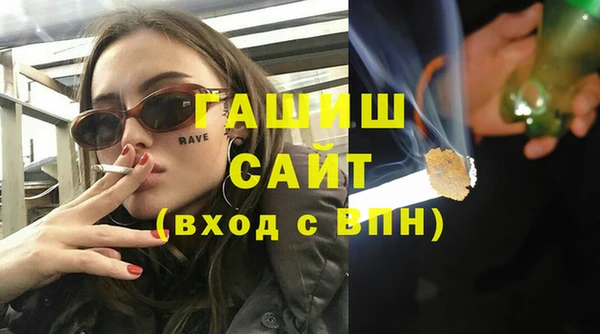 ешки Фёдоровский