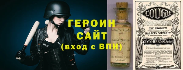 ешки Фёдоровский