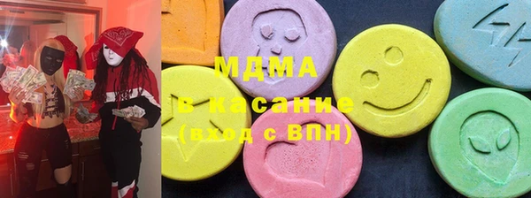 ешки Фёдоровский