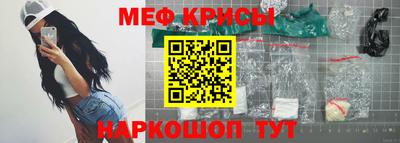 кокаин перу Волжск
