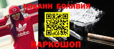 мдпв Волгодонск
