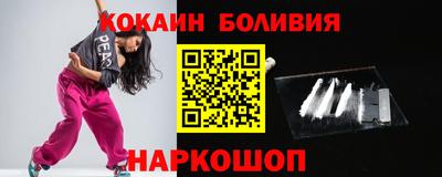 мдпв Волгодонск