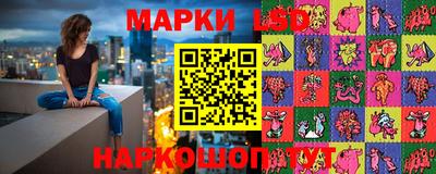 дистиллят марихуана Волжский
