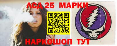 мдпв Волгодонск