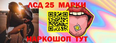 героин Гай