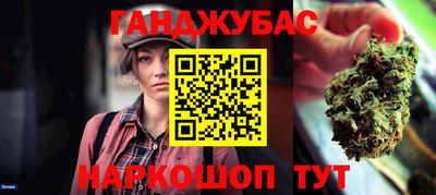 мдпв Волгодонск