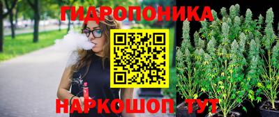 кокаин перу Волжск