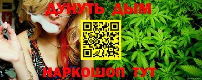 кокаин перу Волжск