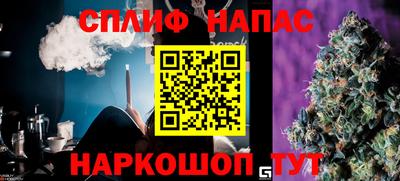 винт Гусь-Хрустальный