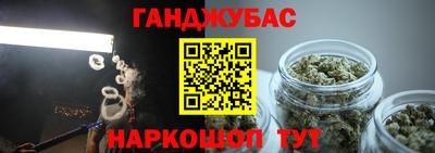 кокаин перу Волжск