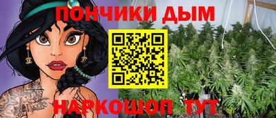 кокаин перу Волжск