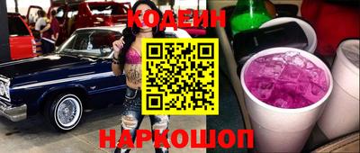 мдпв Волгодонск