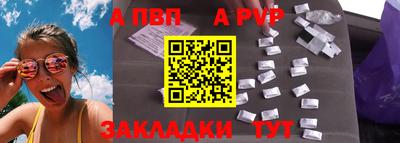 мдпв Волгодонск