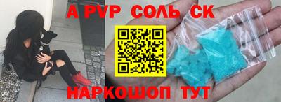 гидропоника Гатчина