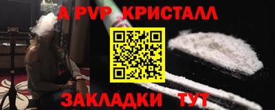 мдпв Волгодонск