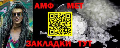 кокаин перу Волжск