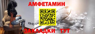 кокаин перу Волжск