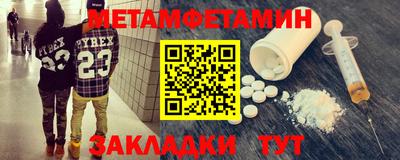 кокаин перу Волжск