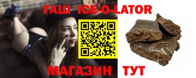 кокаин перу Волжск