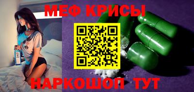 кокаин перу Волжск
