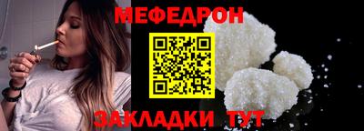 кокаин перу Волжск
