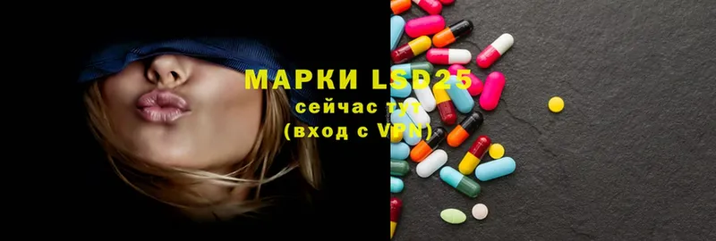 наркотики  Елец  LSD-25 экстази ecstasy 