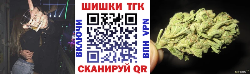 сколько стоит  Елец  Бошки марихуана тримм 